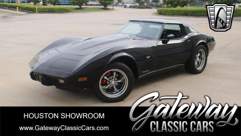 1979 Corvette