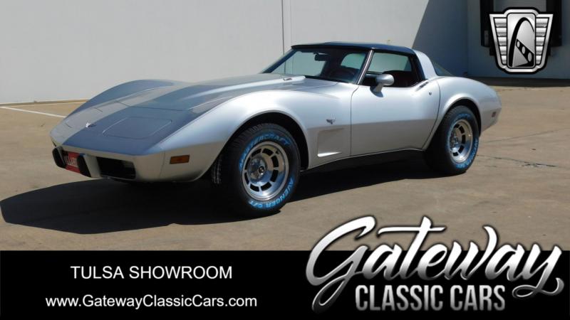 1979 Corvette for sale Illinois