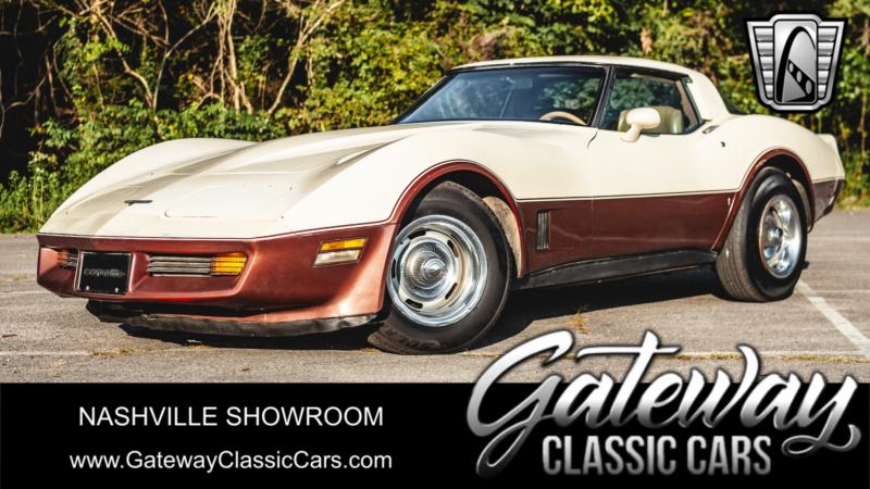1981 Corvette for sale Illinois