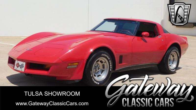 RED 1980 Corvette HardTop id:90149