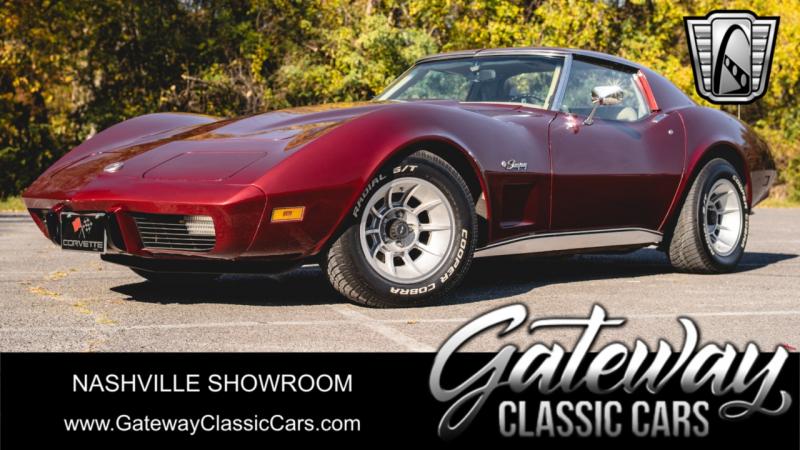 1975 Maroon Metallic Chevy Corvette HardTop