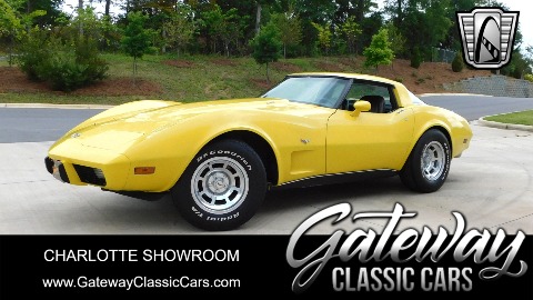 Corvette Yellow 1978 Corvette HardTop id:90285
