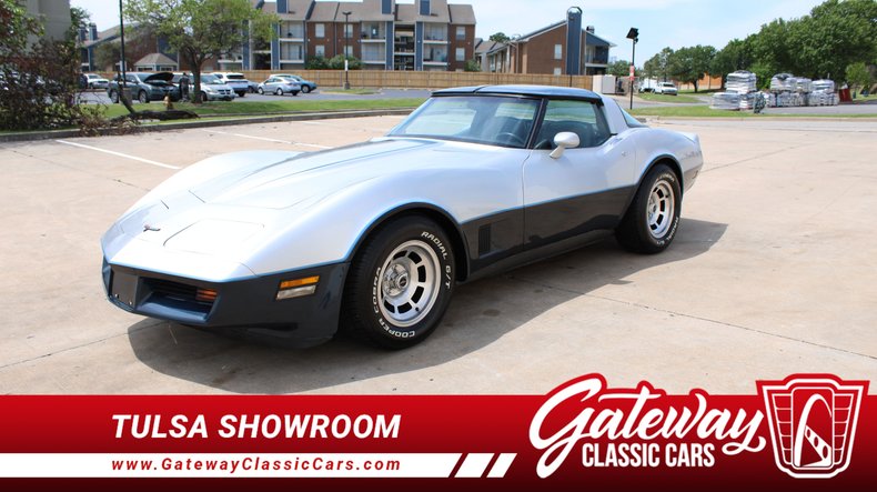 1981 Chevrolet Corvette #788-TUL