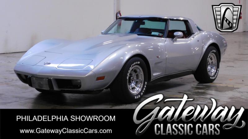 1978 Corvette for sale Illinois