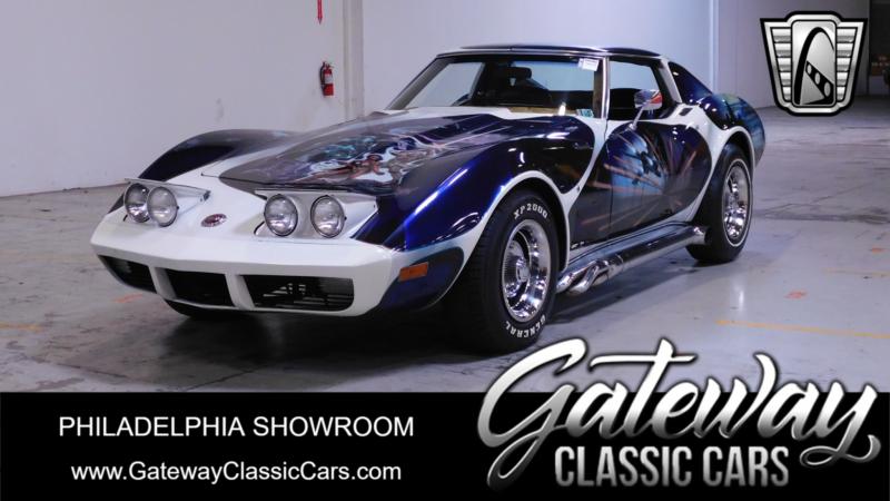 1974 Corvette for sale Illinois