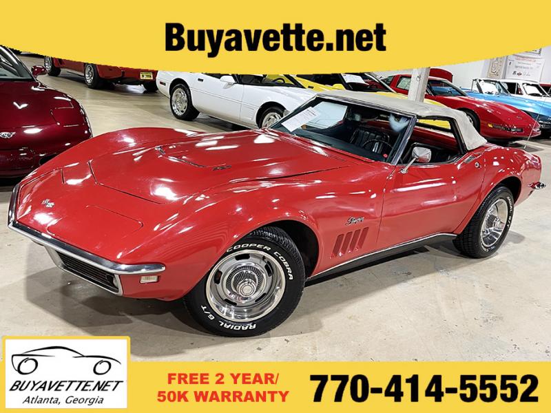 1968 Corvette Convertible #423660V