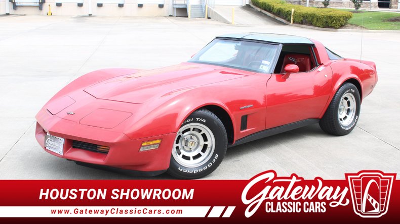 1982 Chevrolet Corvette #3211-HOU