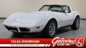 Corvette picture 925.png