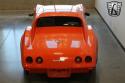 Corvette picture 93032_9.jpg
