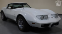 Corvette picture 94654.png